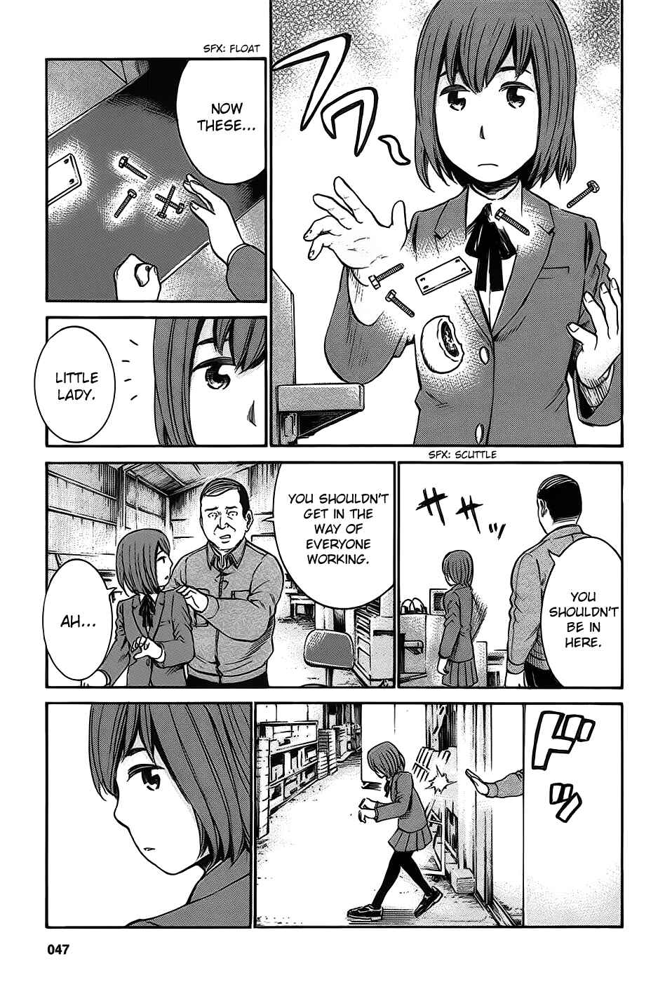 Page 13 Chapter 18 Hinamatsuri