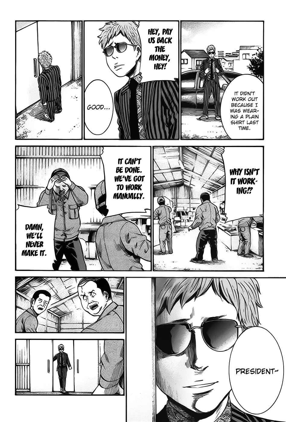 Page 26 Chapter 18 Hinamatsuri
