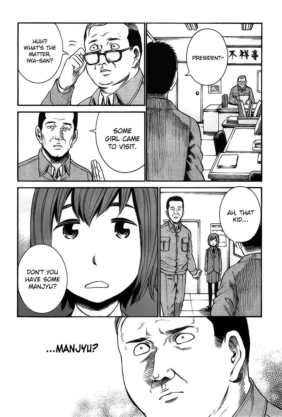 Page 8 Chapter 18 Hinamatsuri
