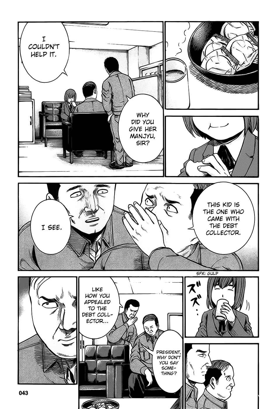 Page 9 Chapter 18 Hinamatsuri