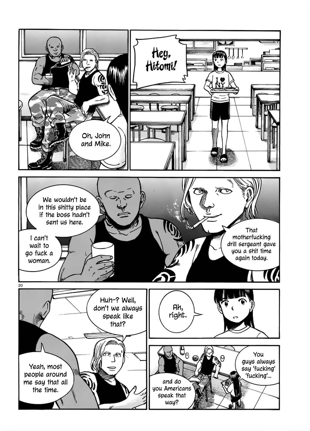 Page 21 Chapter 41 Hinamatsuri