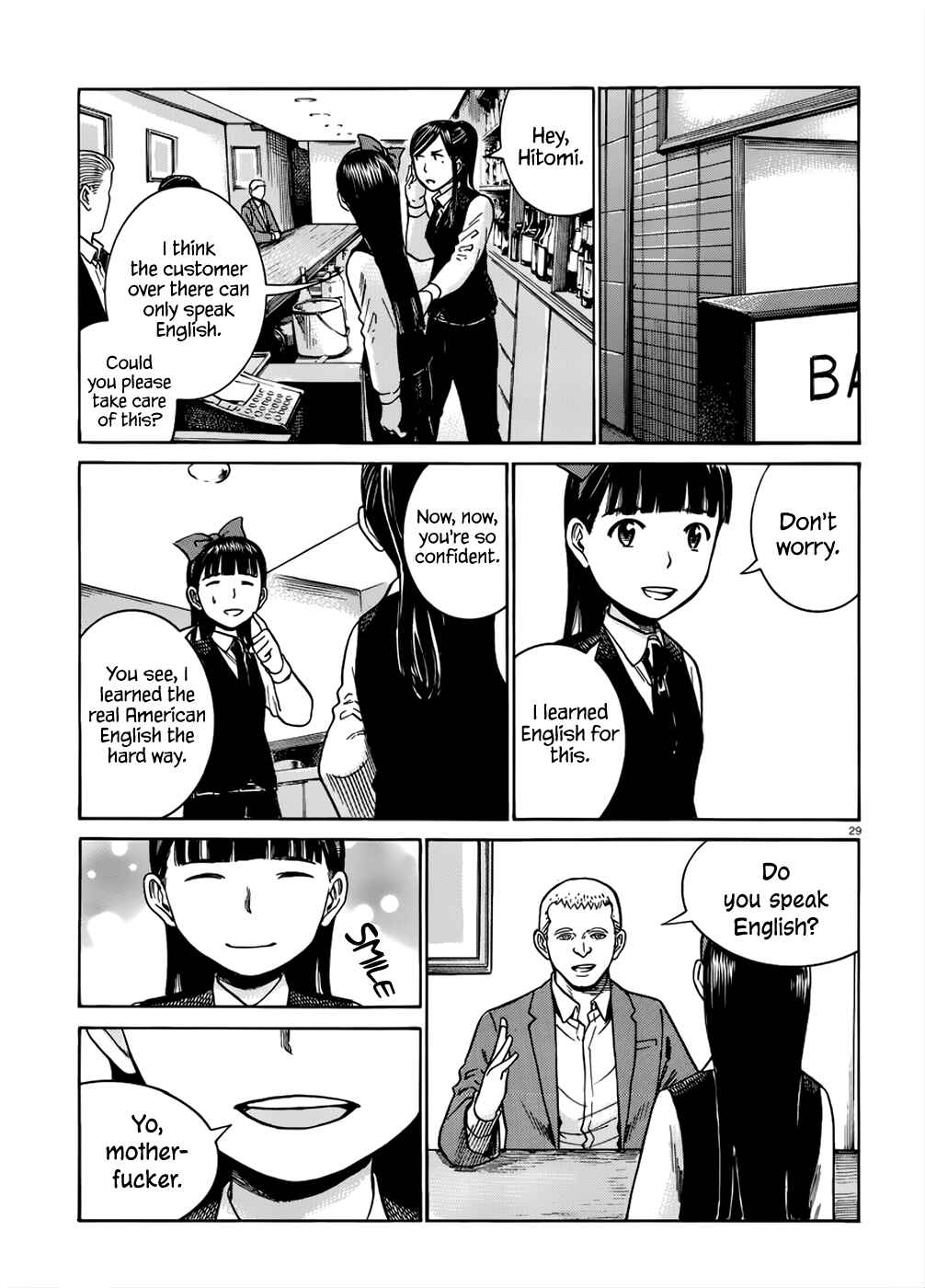 Page 30 Chapter 41 Hinamatsuri