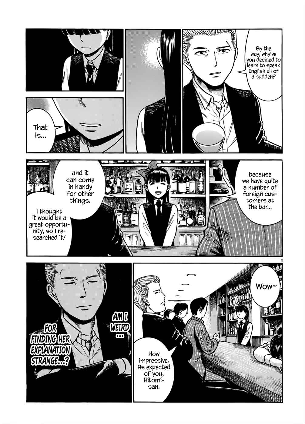 Page 4 Chapter 41 Hinamatsuri