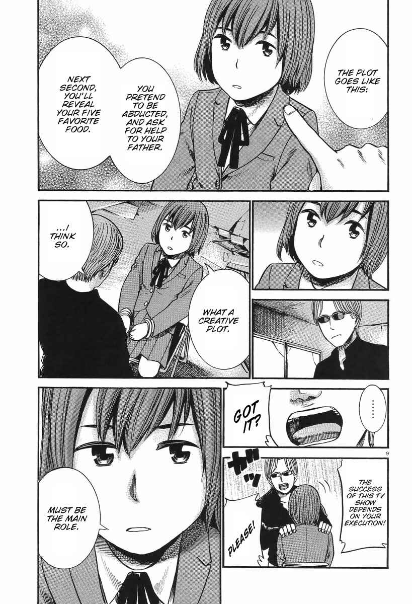 Page 10 Chapter 26 Hinamatsuri