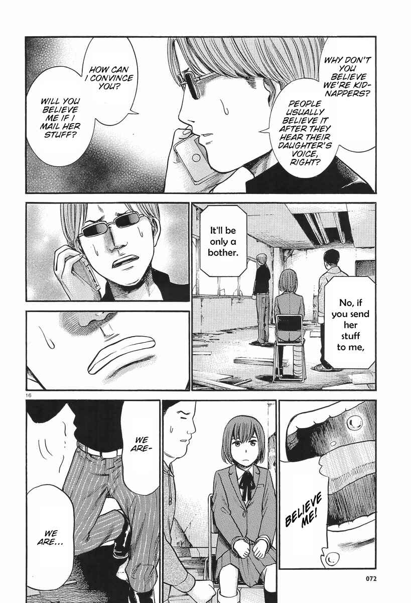 Page 17 Chapter 26 Hinamatsuri
