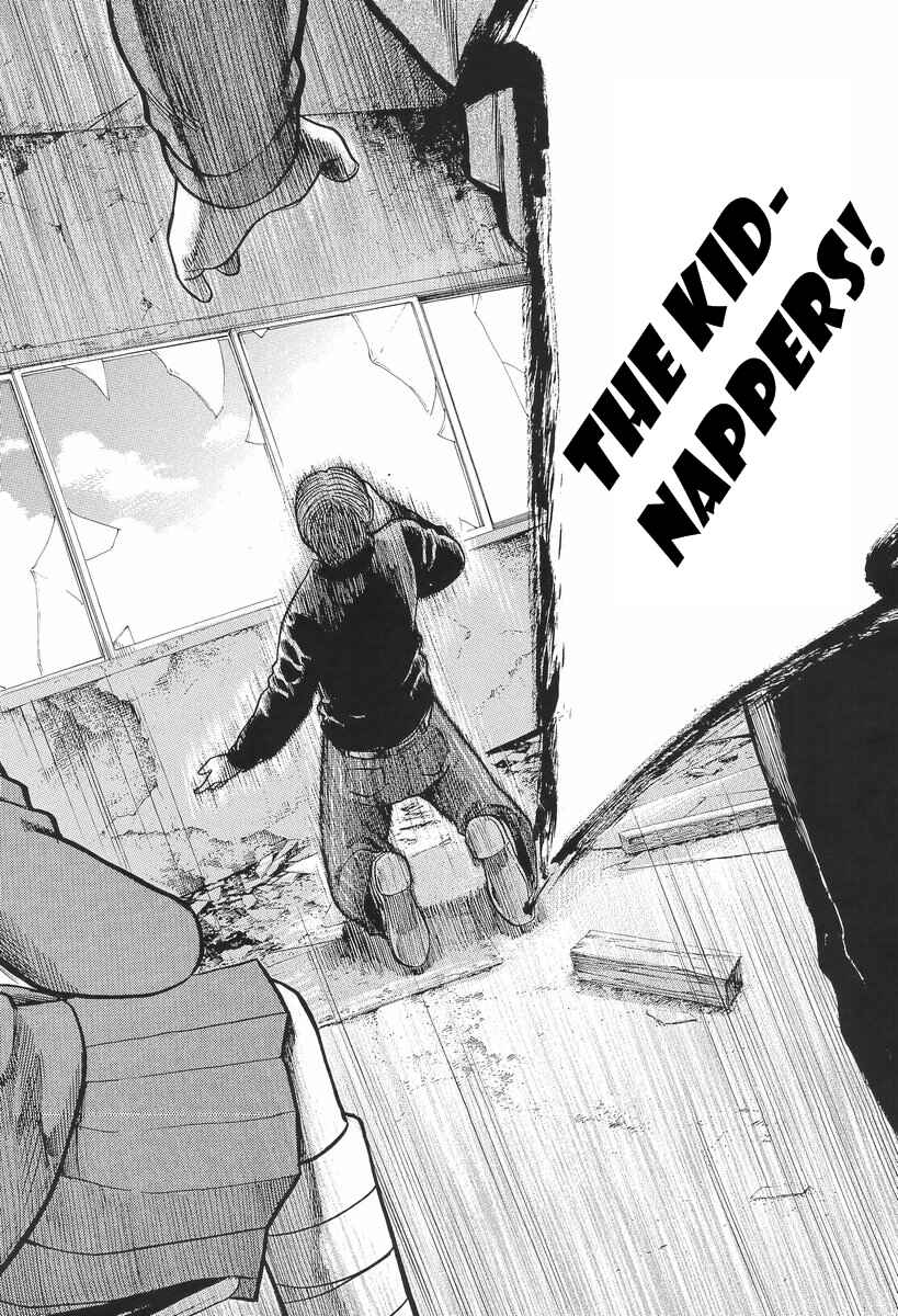 Page 18 Chapter 26 Hinamatsuri