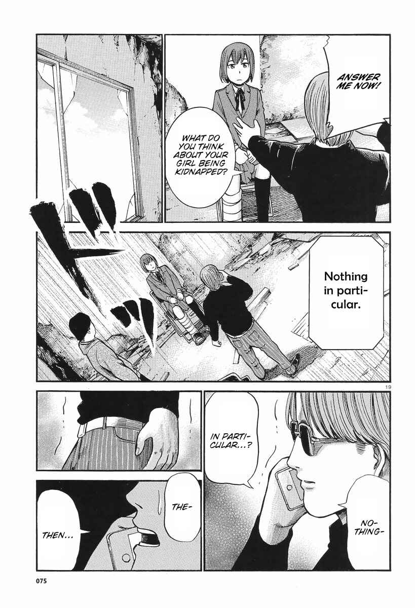 Page 20 Chapter 26 Hinamatsuri