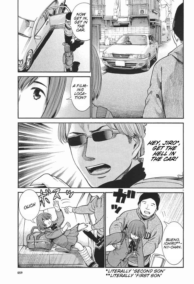 Page 4 Chapter 26 Hinamatsuri