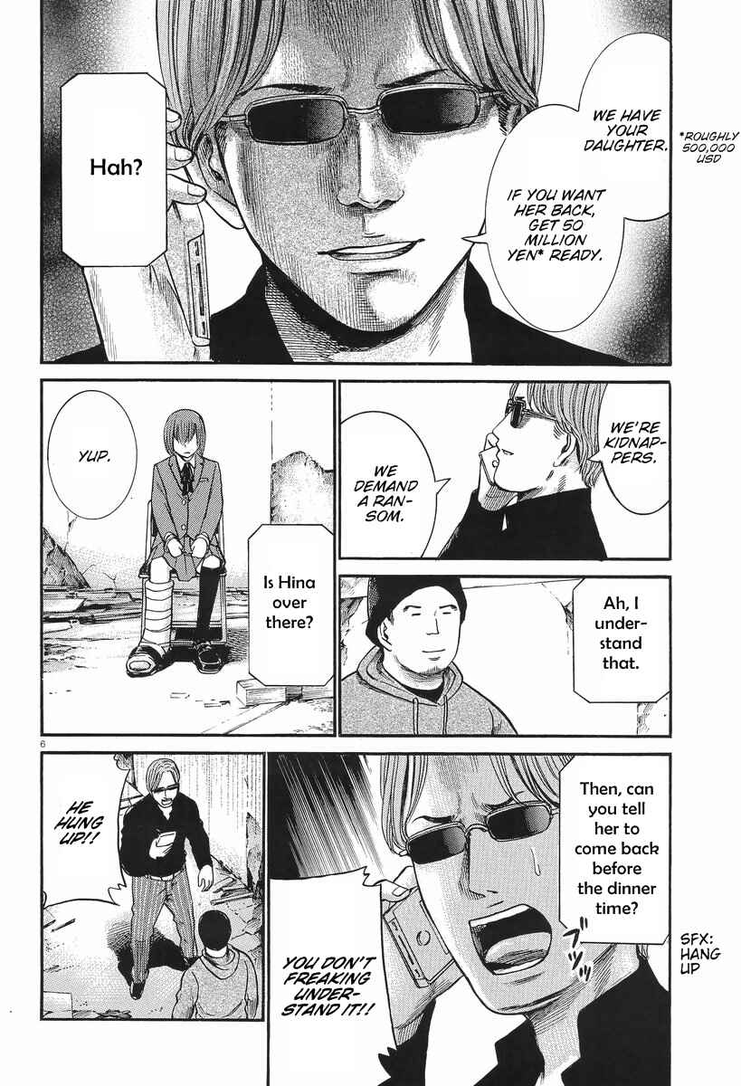 Page 7 Chapter 26 Hinamatsuri