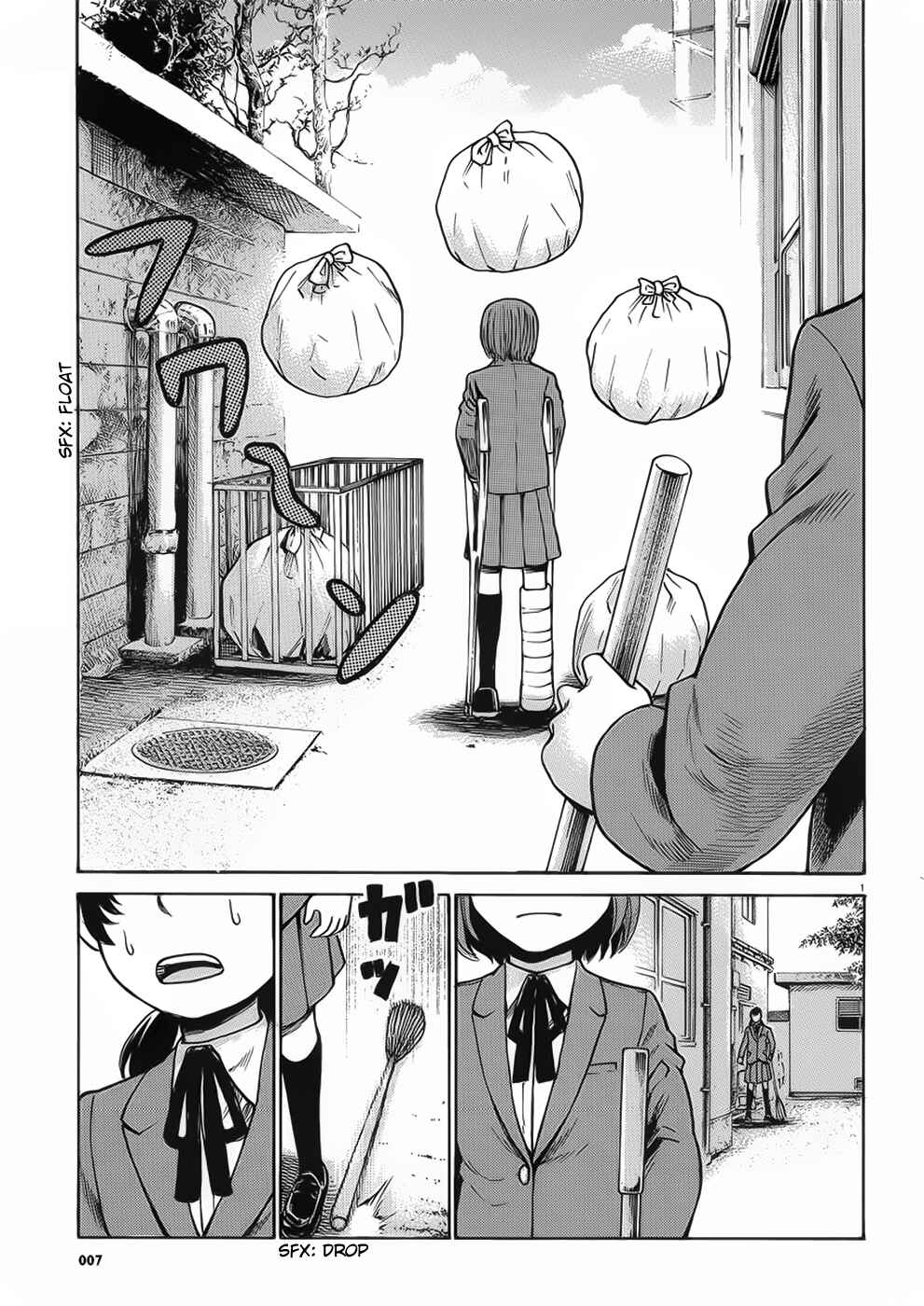 Page 1 Chapter 29 Hinamatsuri