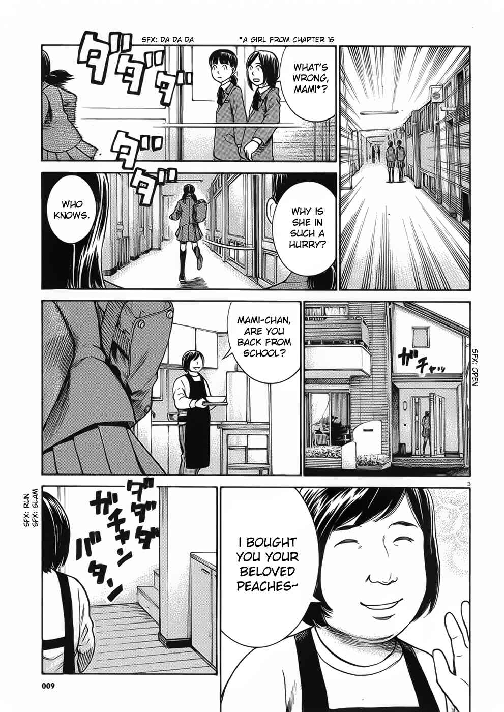 Page 3 Chapter 29 Hinamatsuri