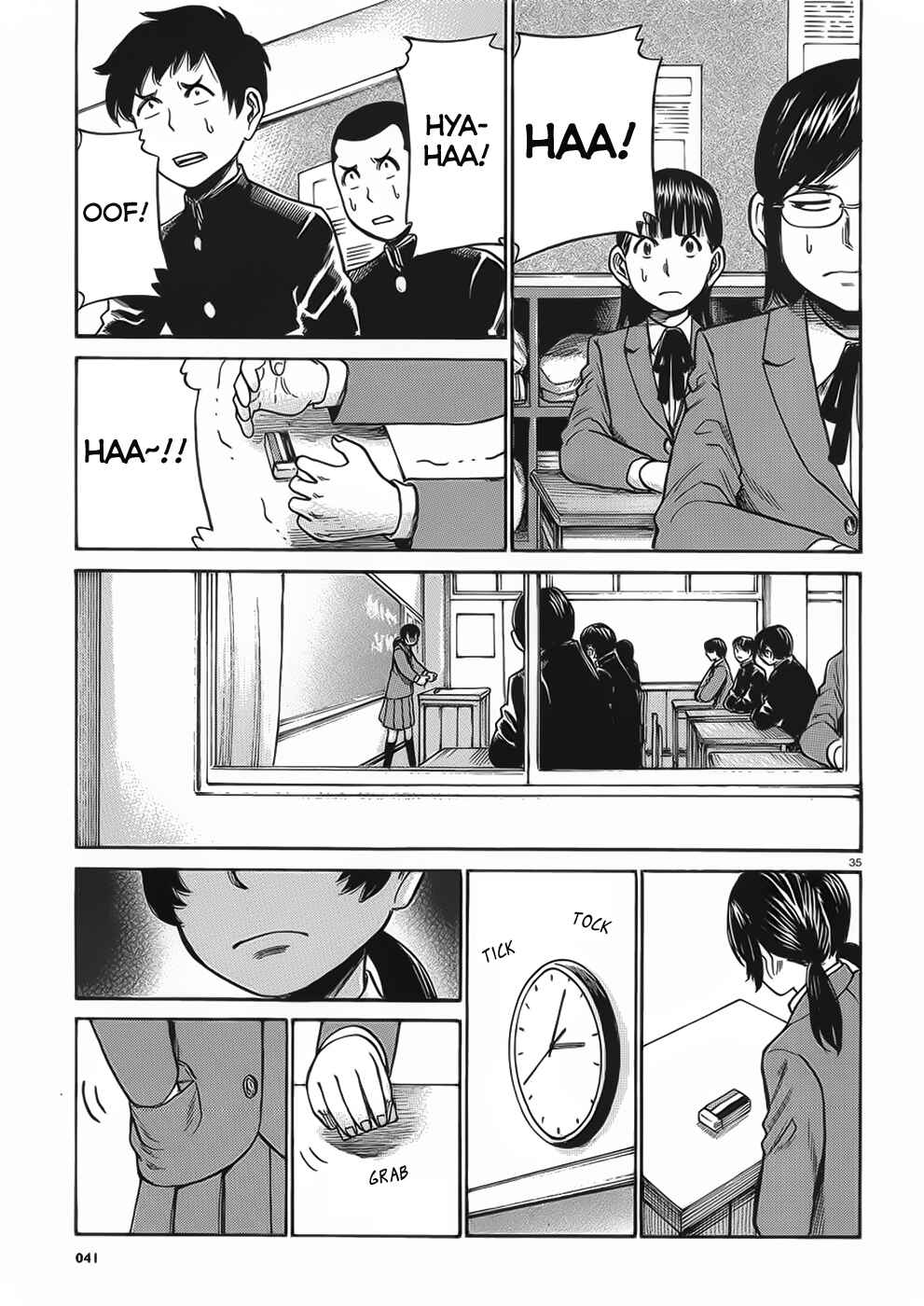 Page 35 Chapter 29 Hinamatsuri