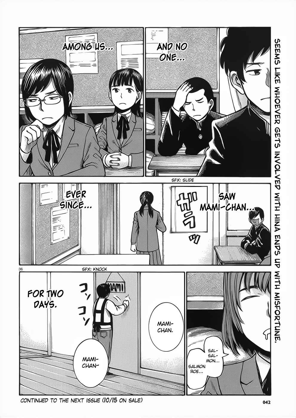 Page 36 Chapter 29 Hinamatsuri