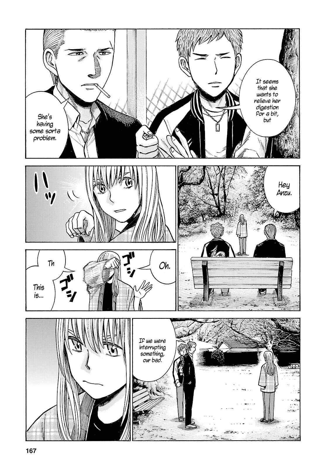 Page 17 Chapter 53 Hinamatsuri