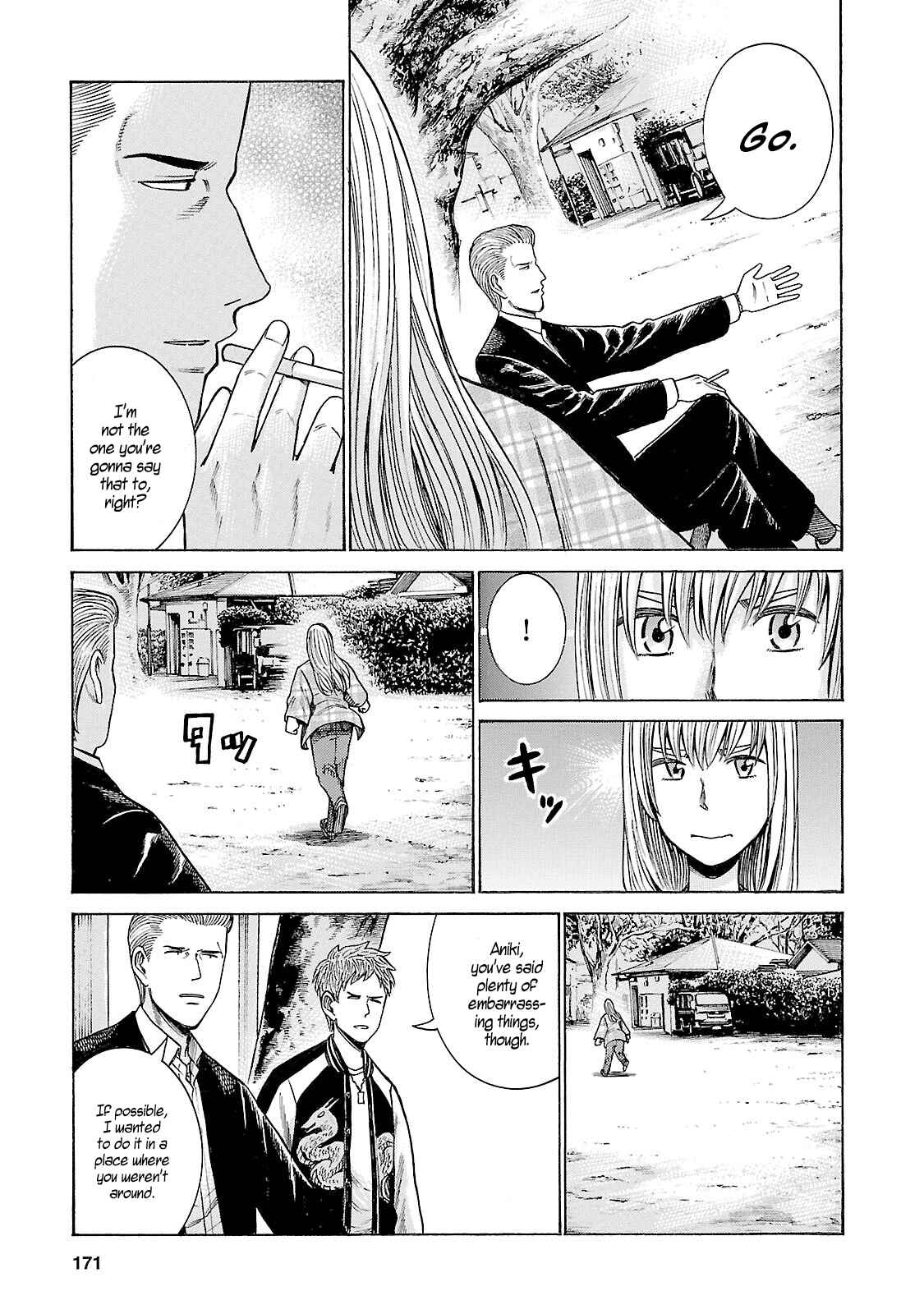 Page 21 Chapter 53 Hinamatsuri