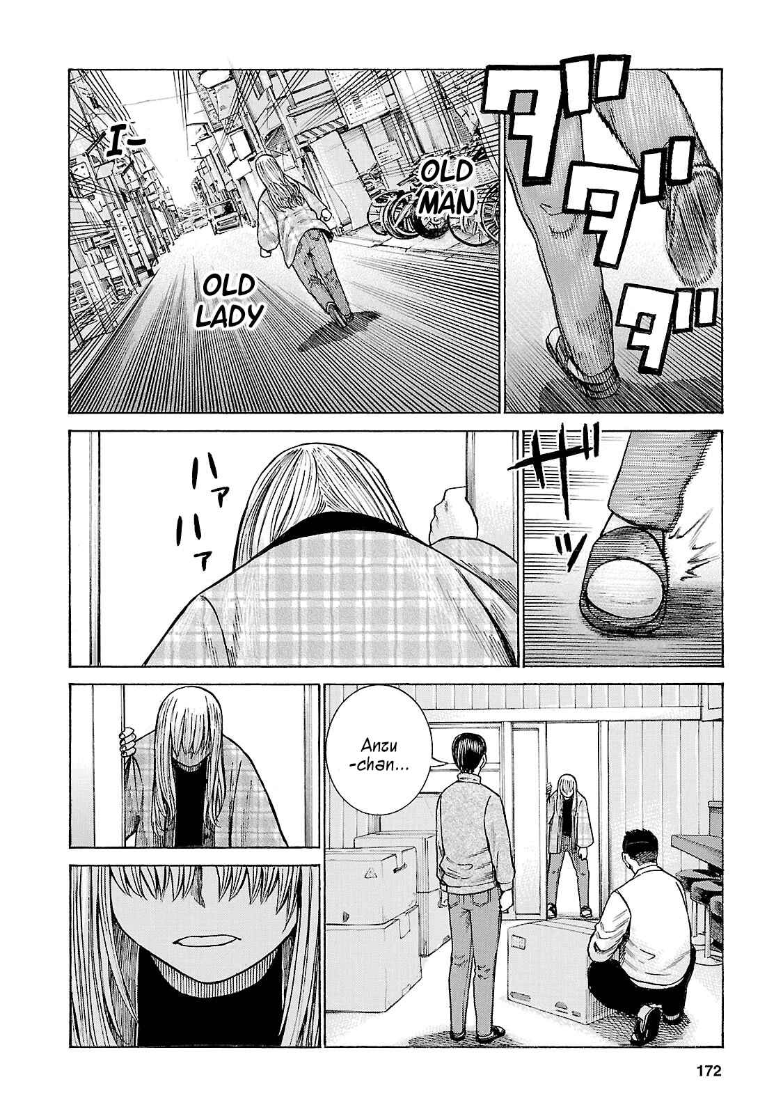 Page 22 Chapter 53 Hinamatsuri