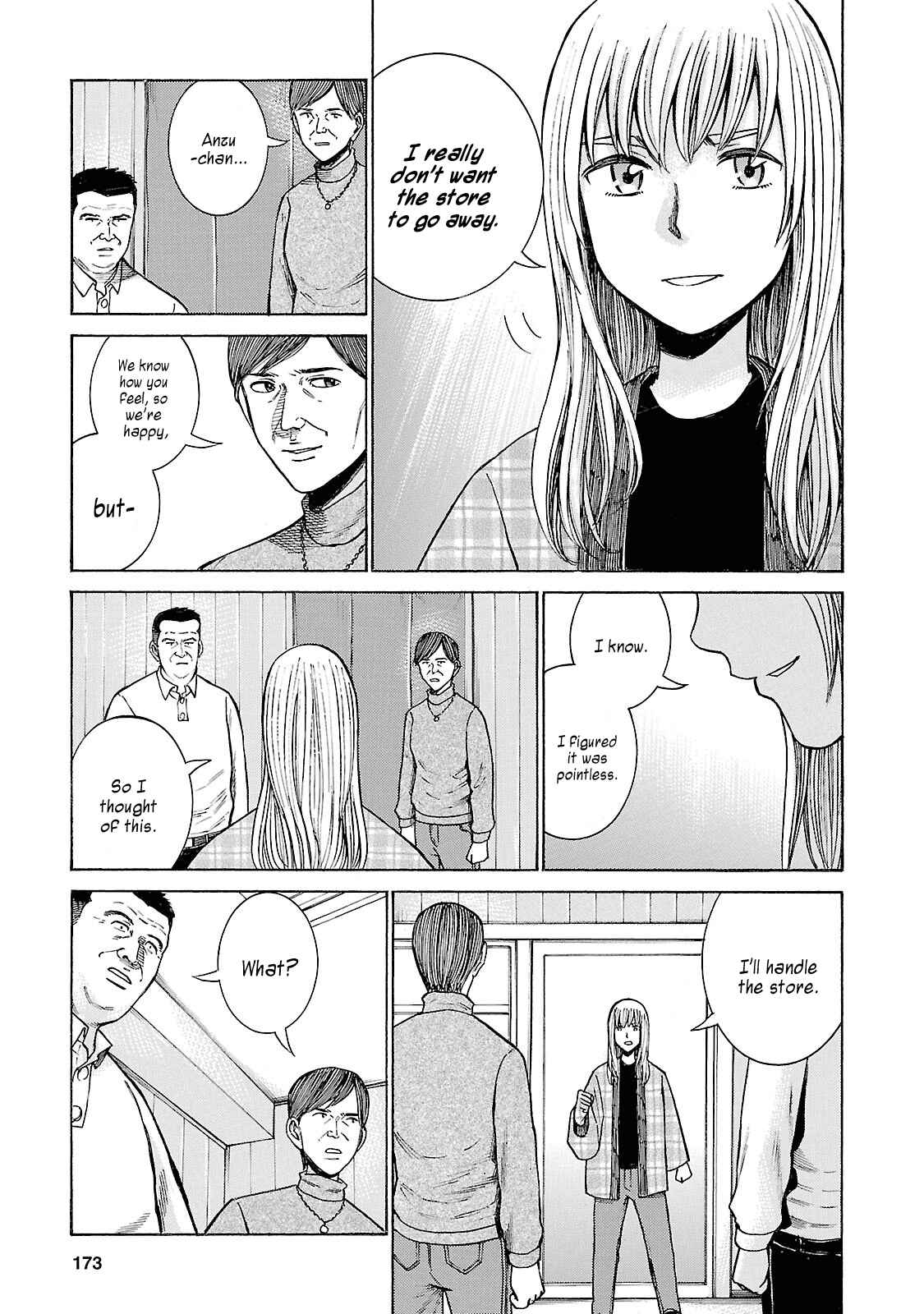 Page 23 Chapter 53 Hinamatsuri