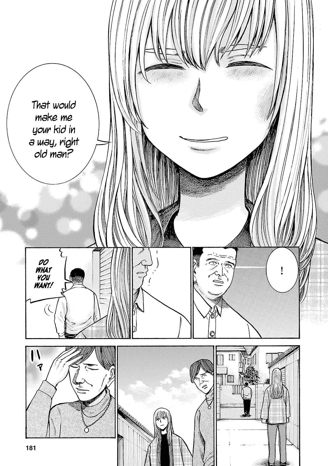 Page 31 Chapter 53 Hinamatsuri