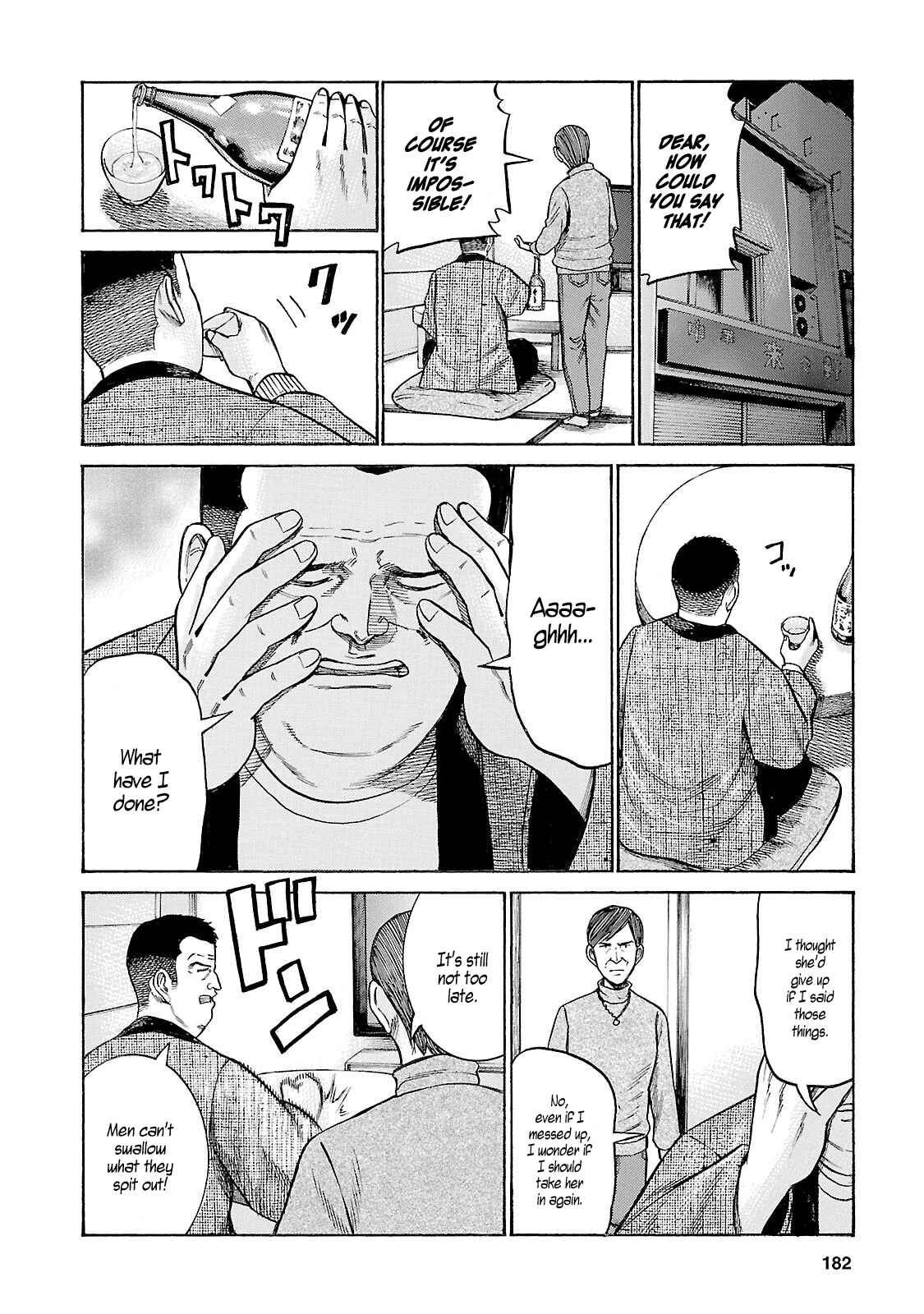 Page 32 Chapter 53 Hinamatsuri