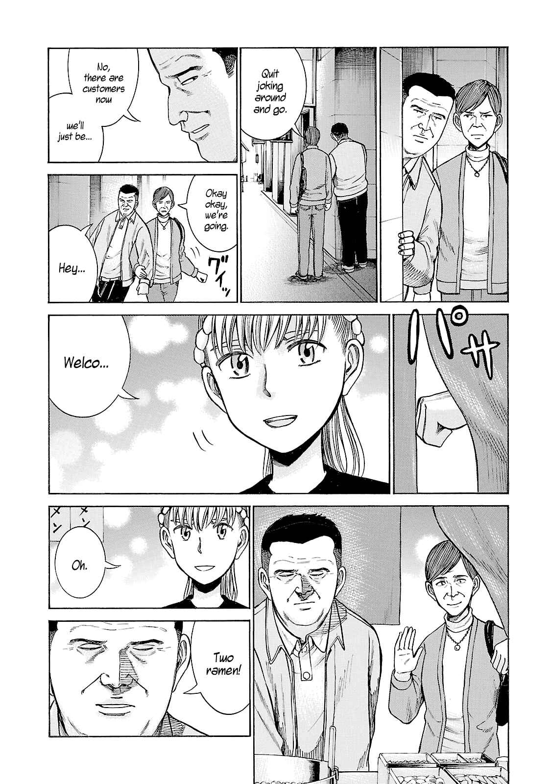 Page 36 Chapter 53 Hinamatsuri
