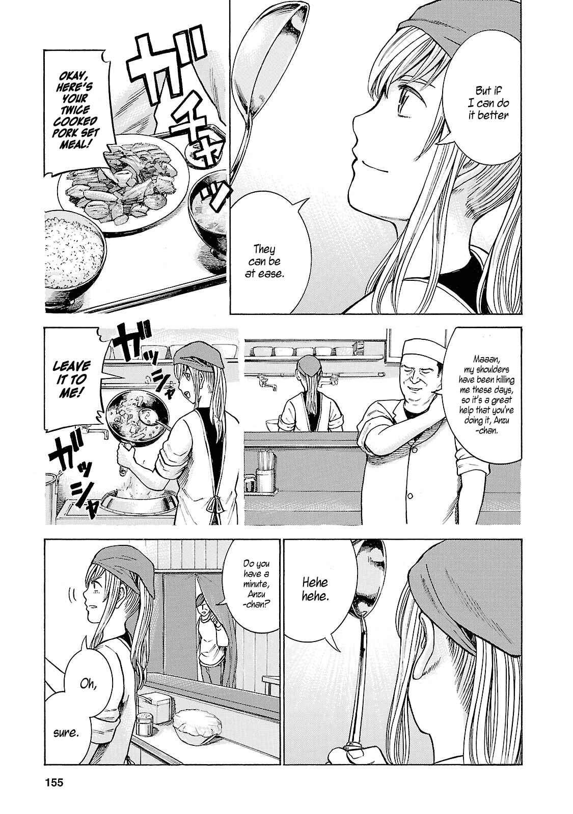Page 5 Chapter 53 Hinamatsuri