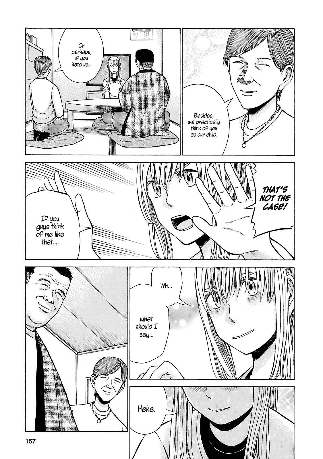 Page 7 Chapter 53 Hinamatsuri