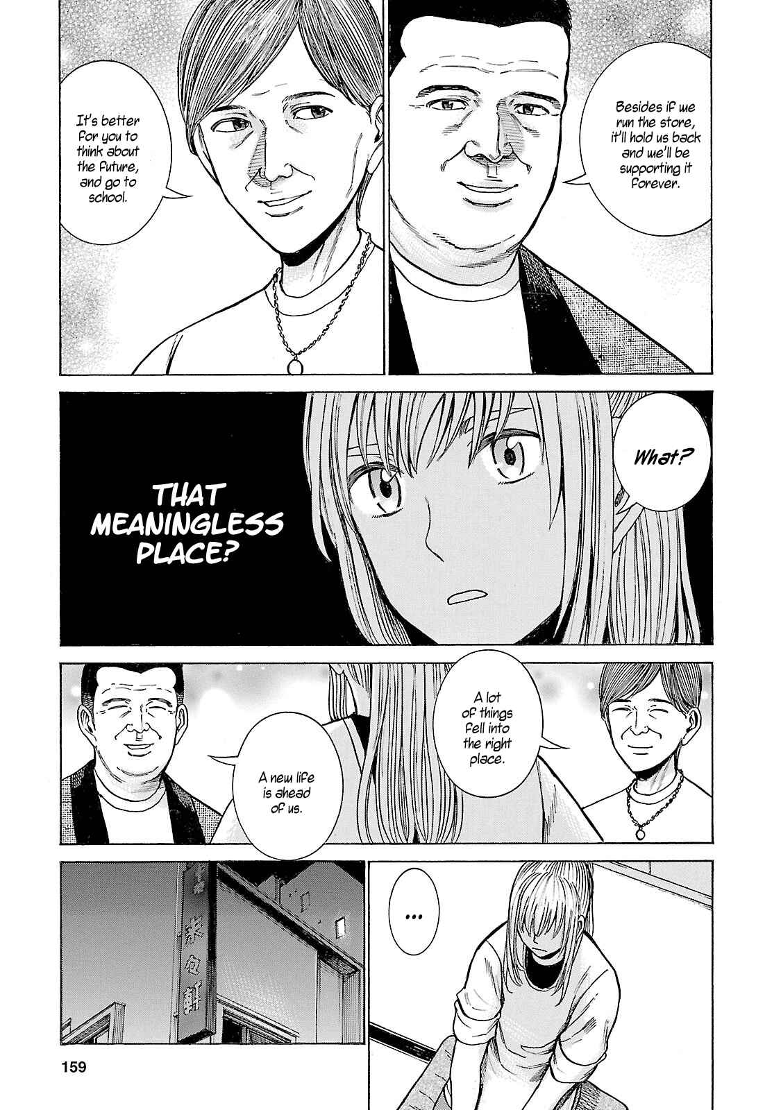 Page 9 Chapter 53 Hinamatsuri
