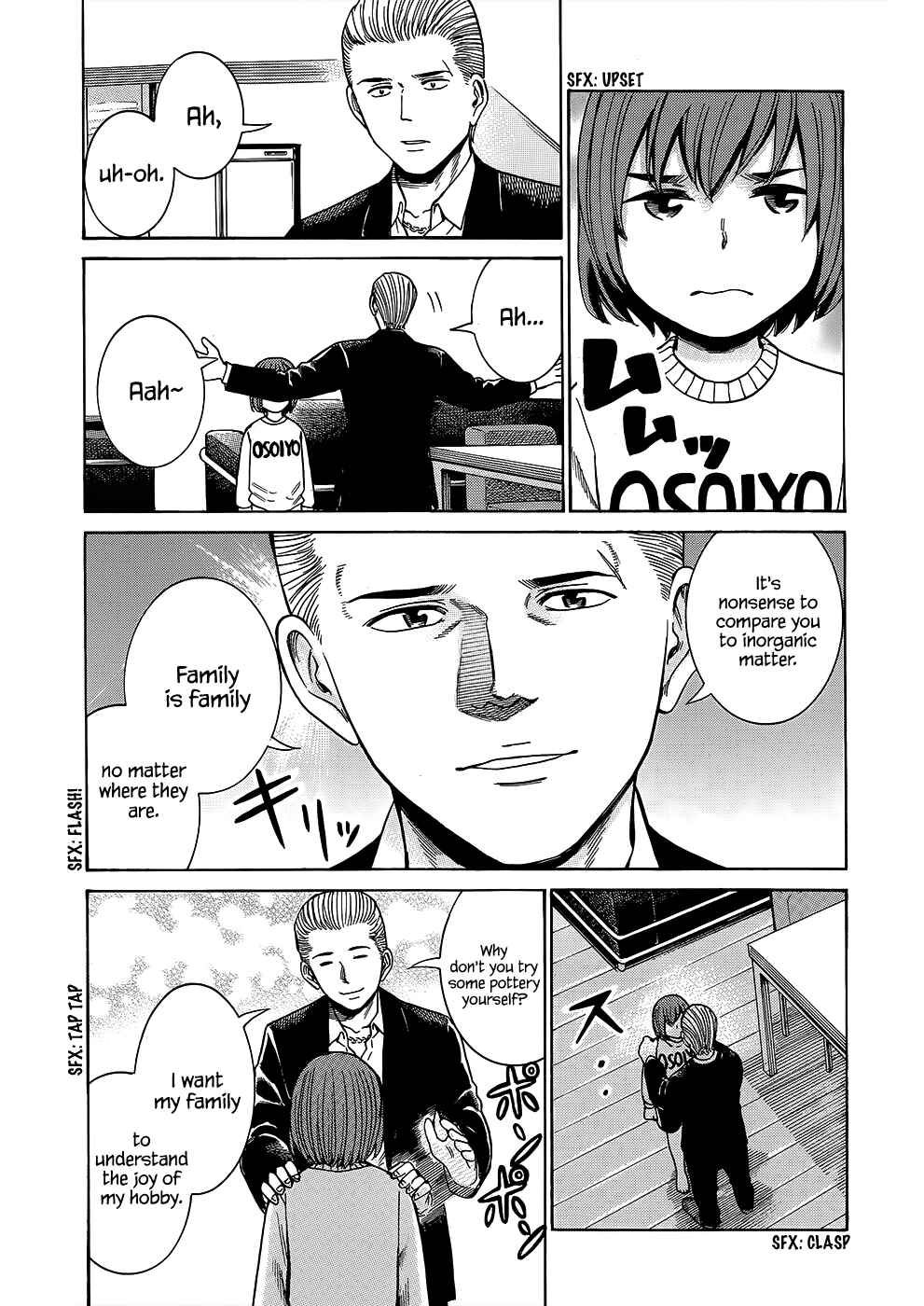 Page 11 Chapter 43 Hinamatsuri