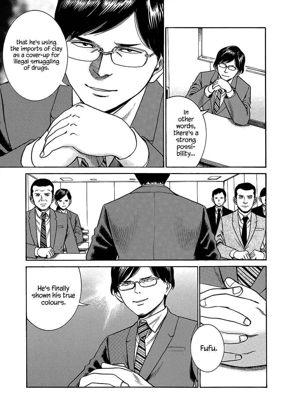 Page 14 Chapter 43 Hinamatsuri