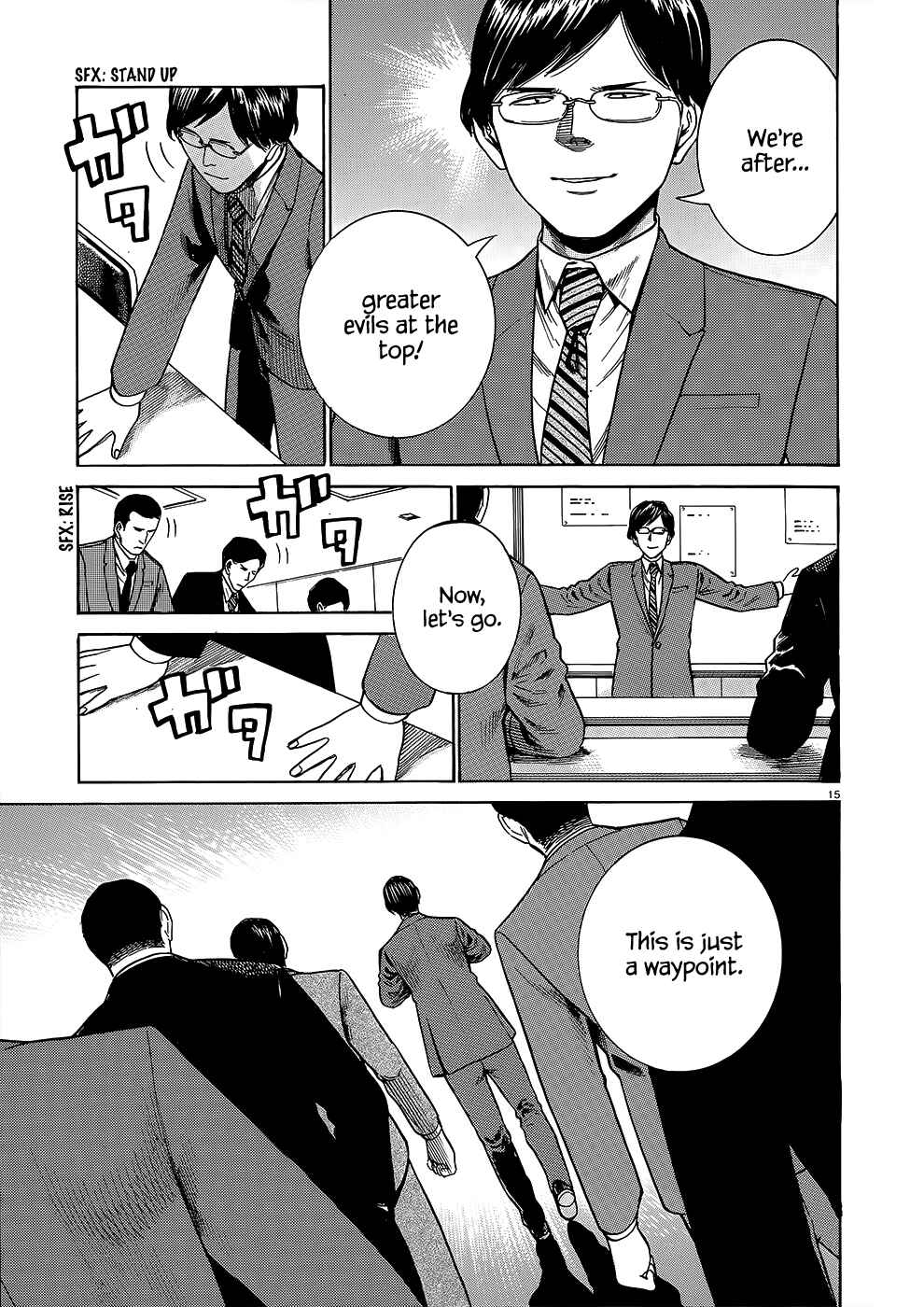 Page 16 Chapter 43 Hinamatsuri