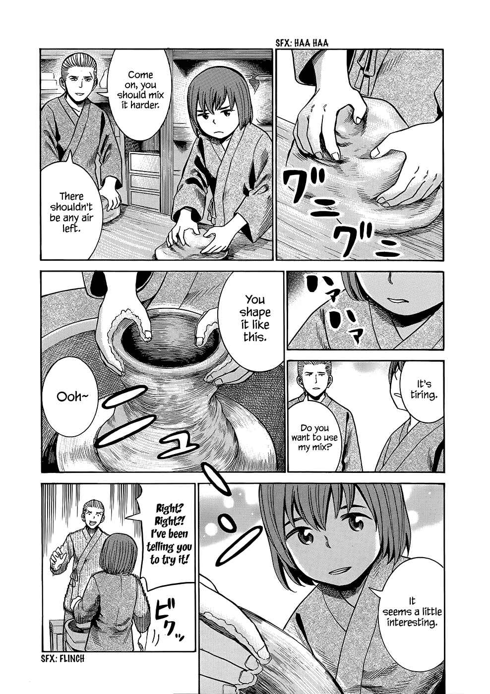 Page 18 Chapter 43 Hinamatsuri