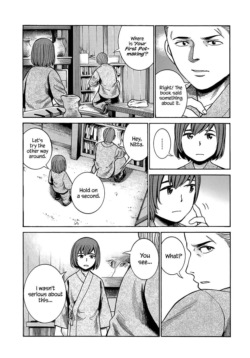 Page 21 Chapter 43 Hinamatsuri