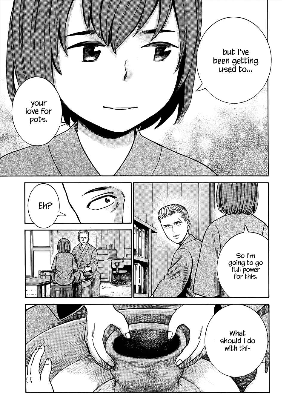 Page 22 Chapter 43 Hinamatsuri