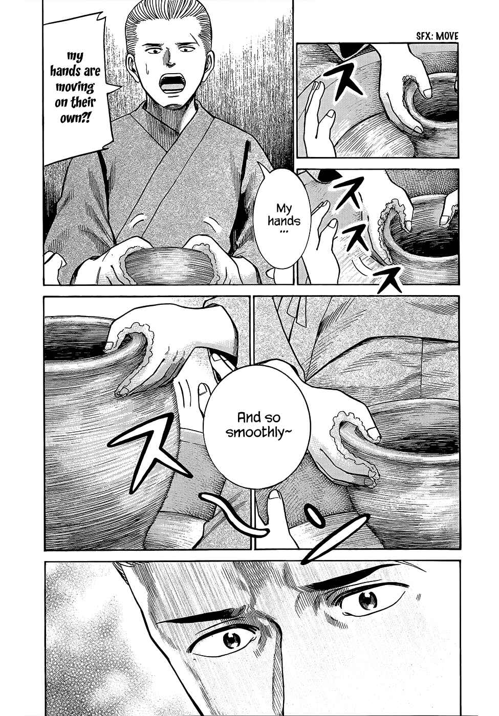 Page 23 Chapter 43 Hinamatsuri