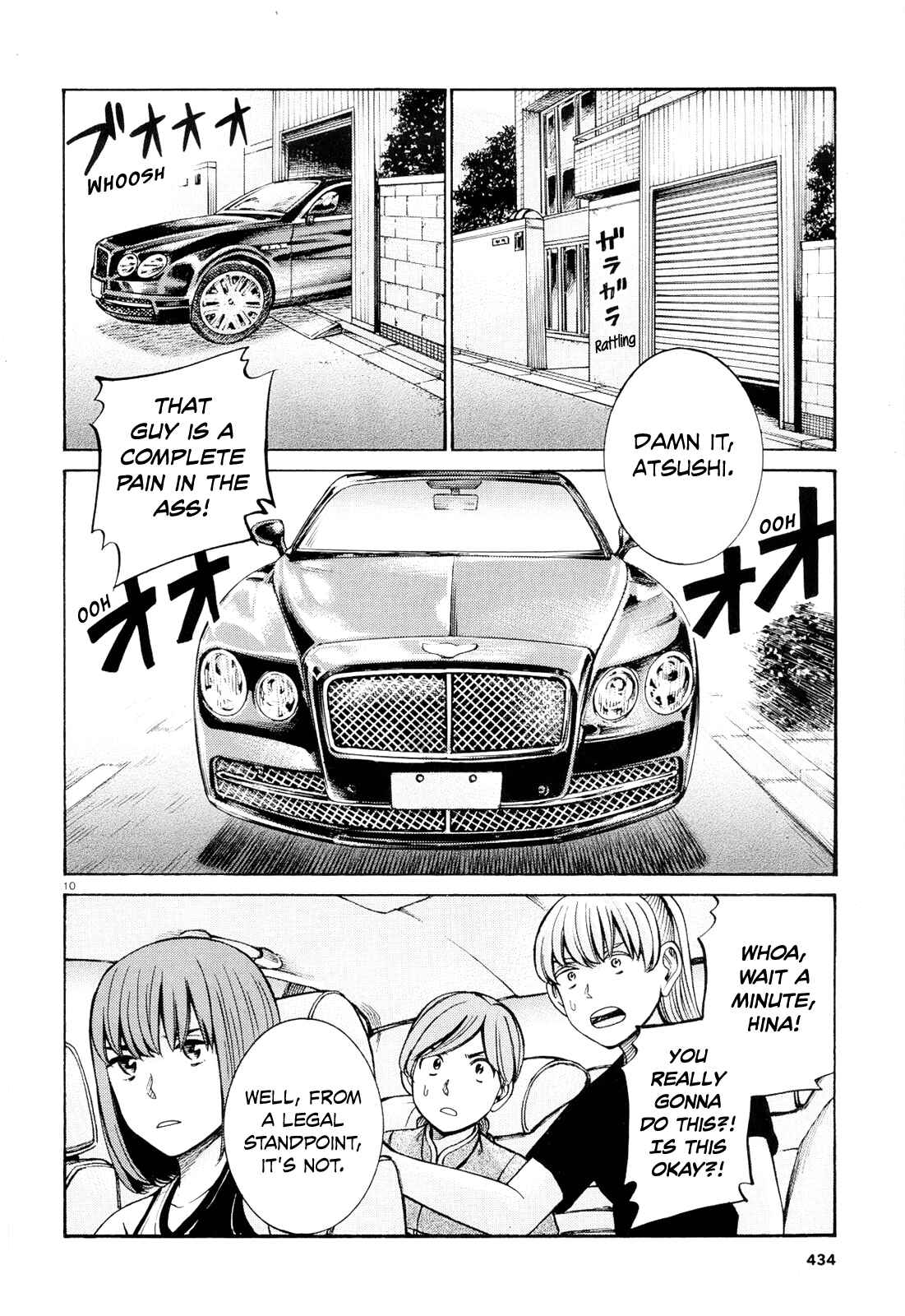 Page 10 Chapter 96 Hinamatsuri