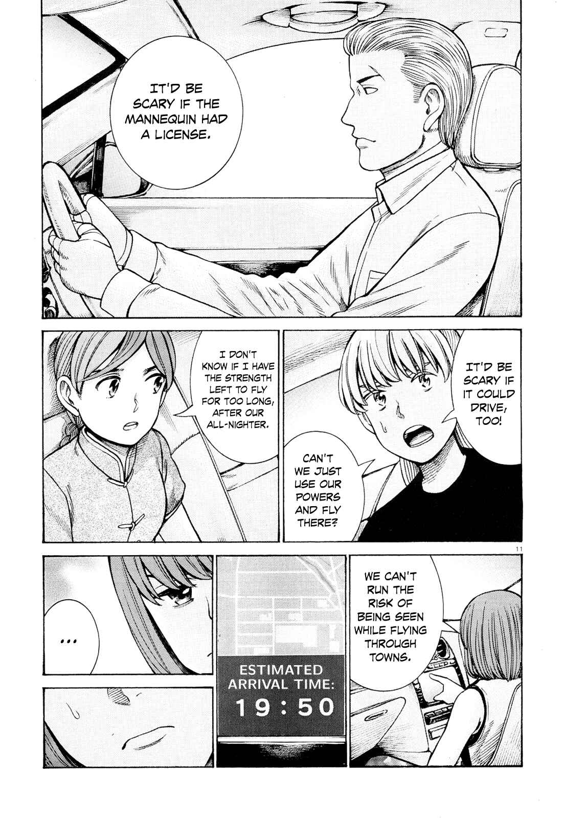 Page 11 Chapter 96 Hinamatsuri
