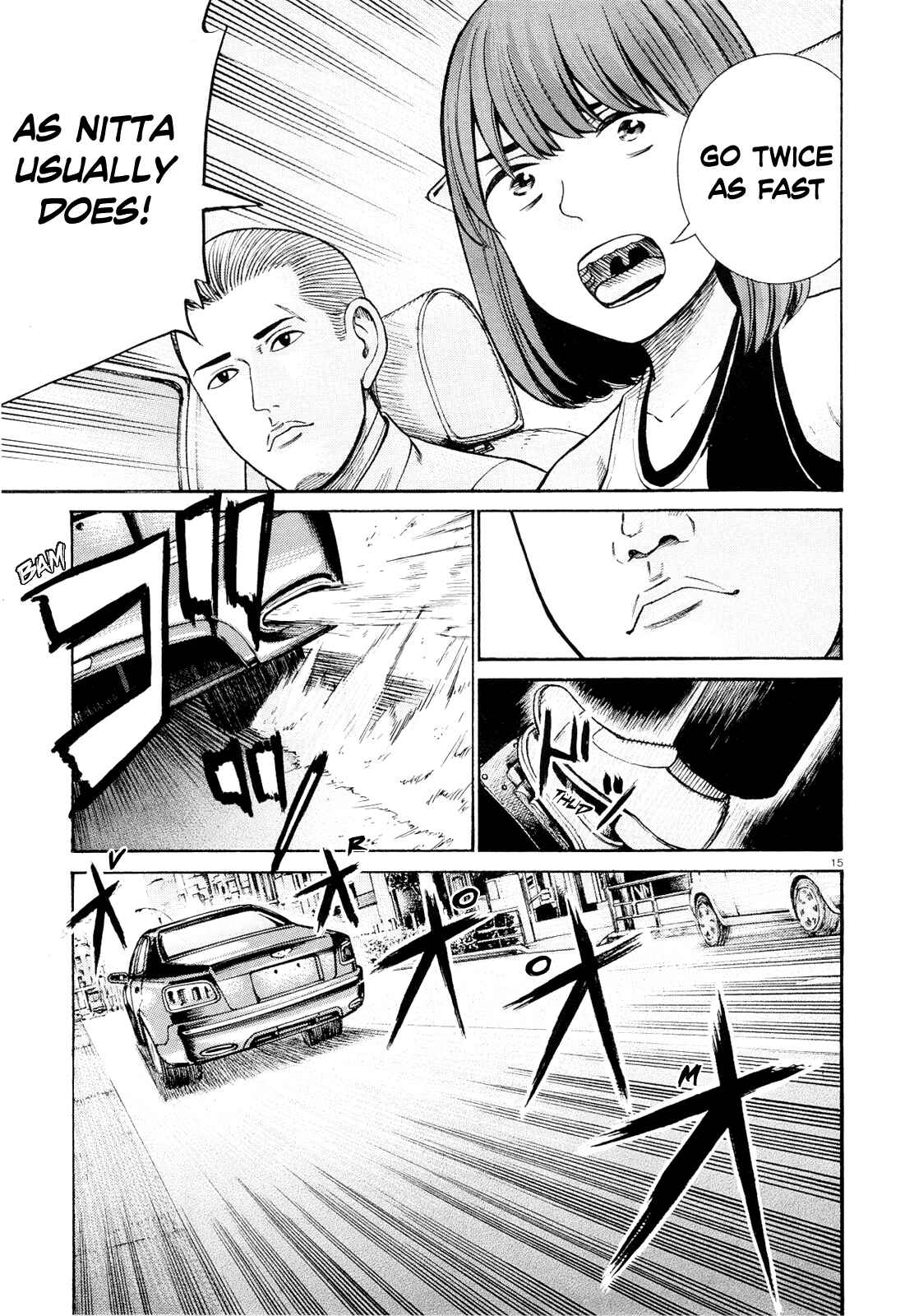 Page 15 Chapter 96 Hinamatsuri