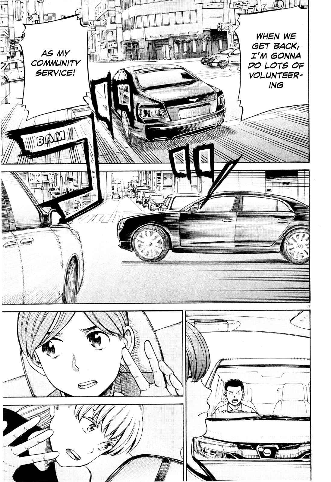 Page 17 Chapter 96 Hinamatsuri