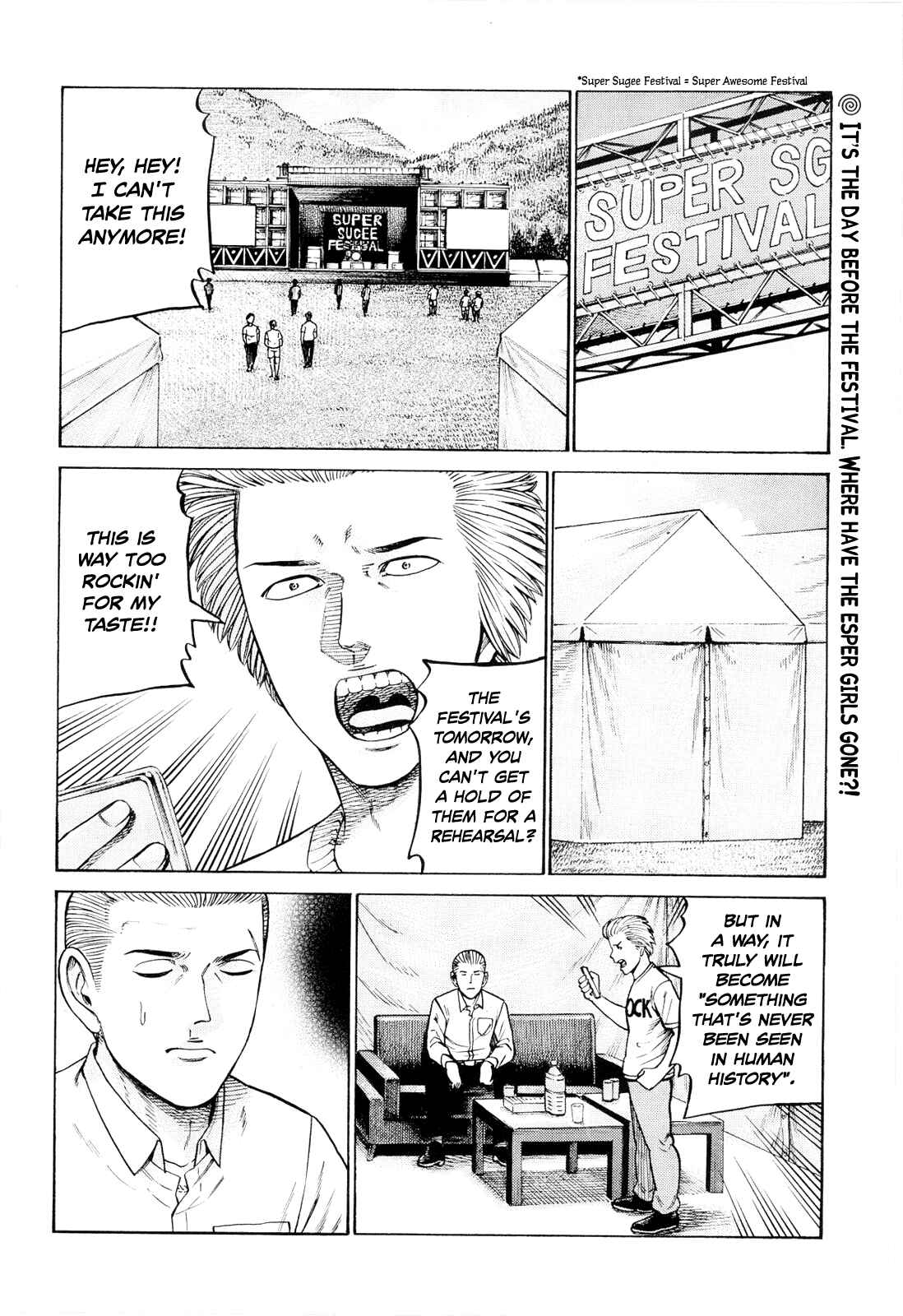 Page 2 Chapter 96 Hinamatsuri