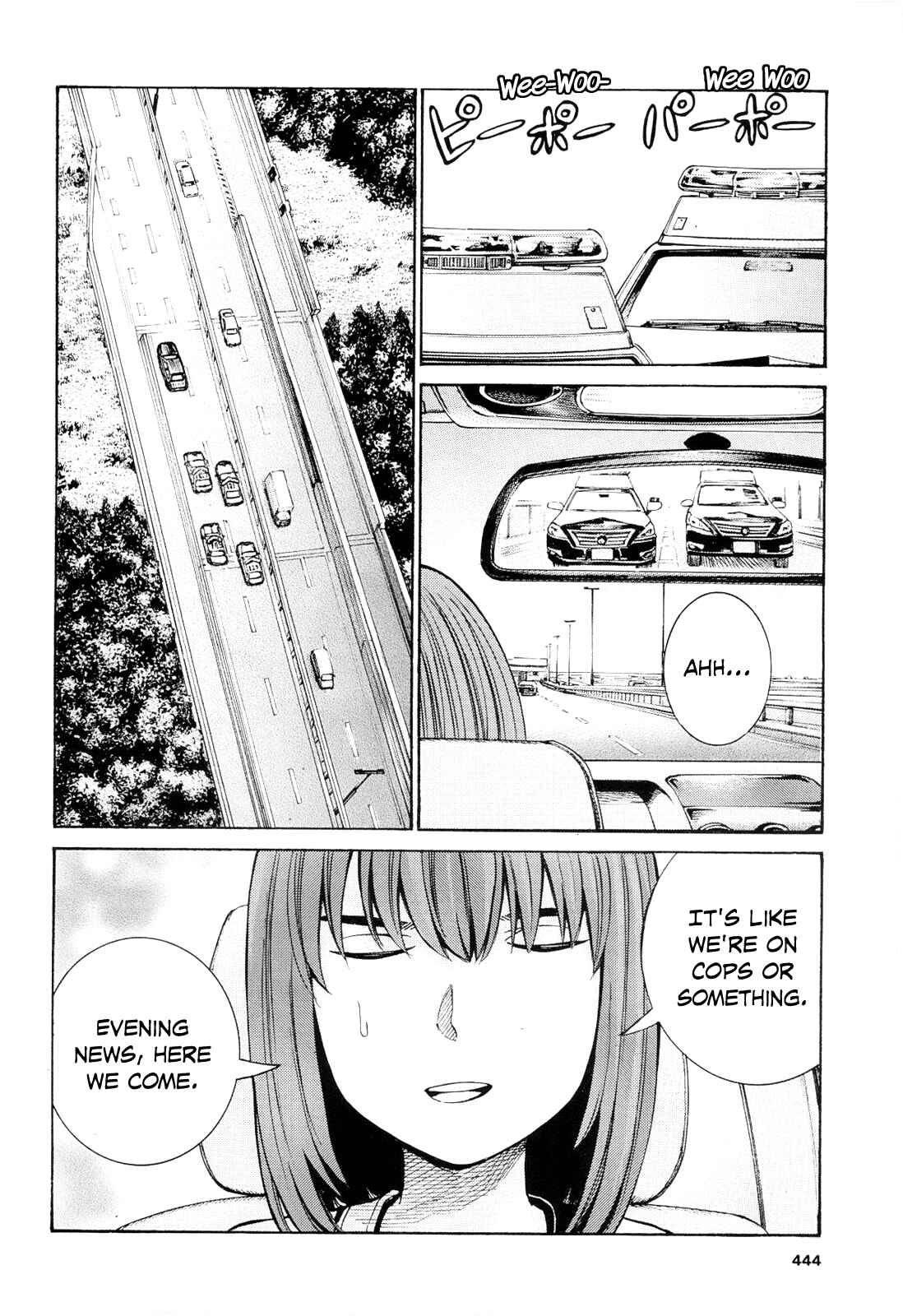 Page 20 Chapter 96 Hinamatsuri