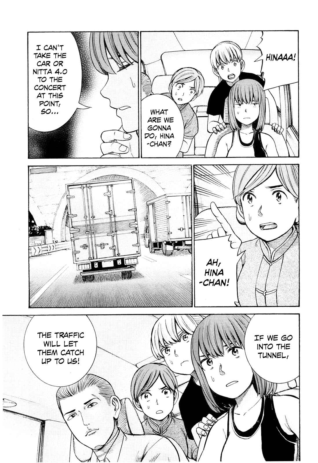 Page 21 Chapter 96 Hinamatsuri