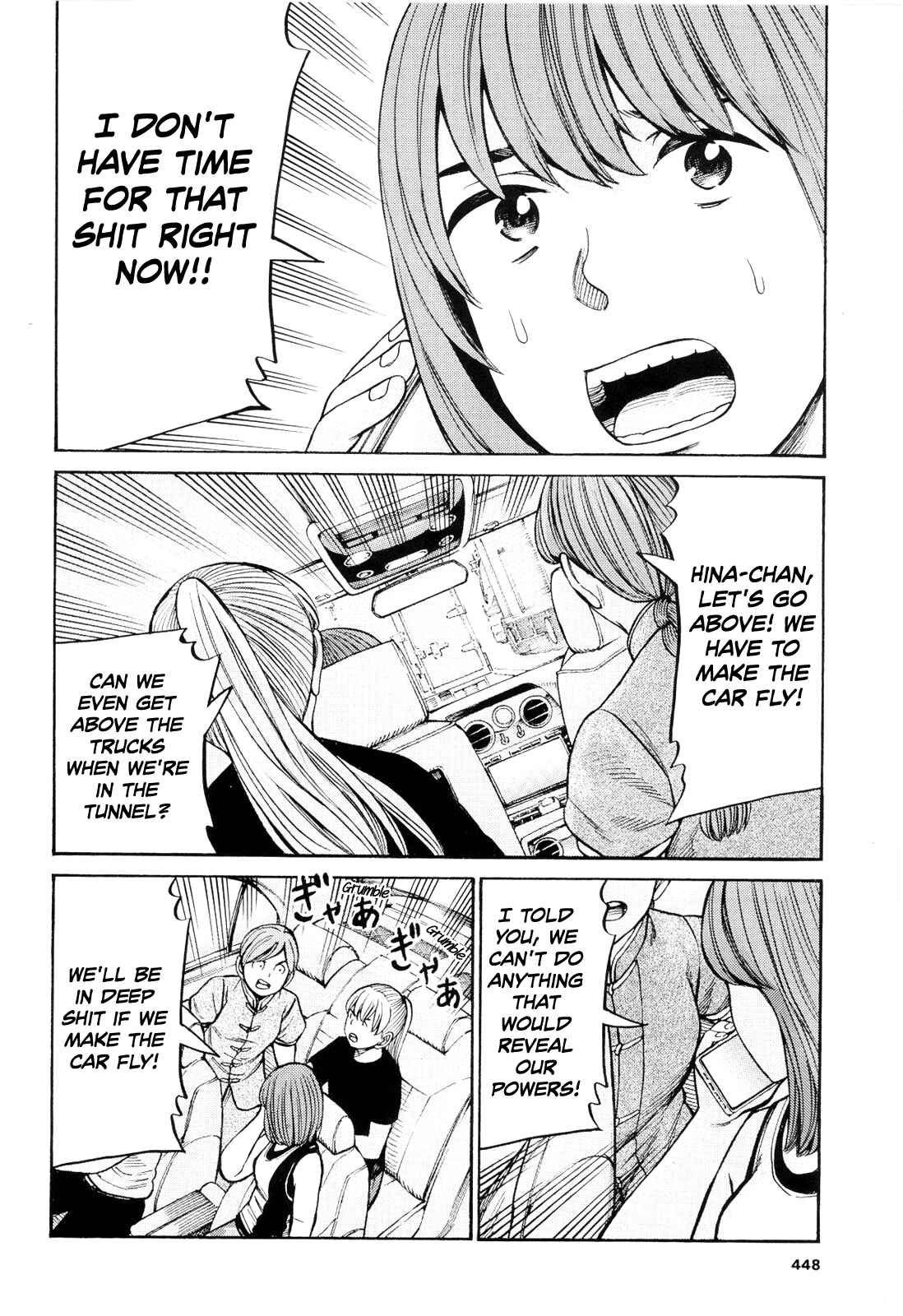 Page 24 Chapter 96 Hinamatsuri