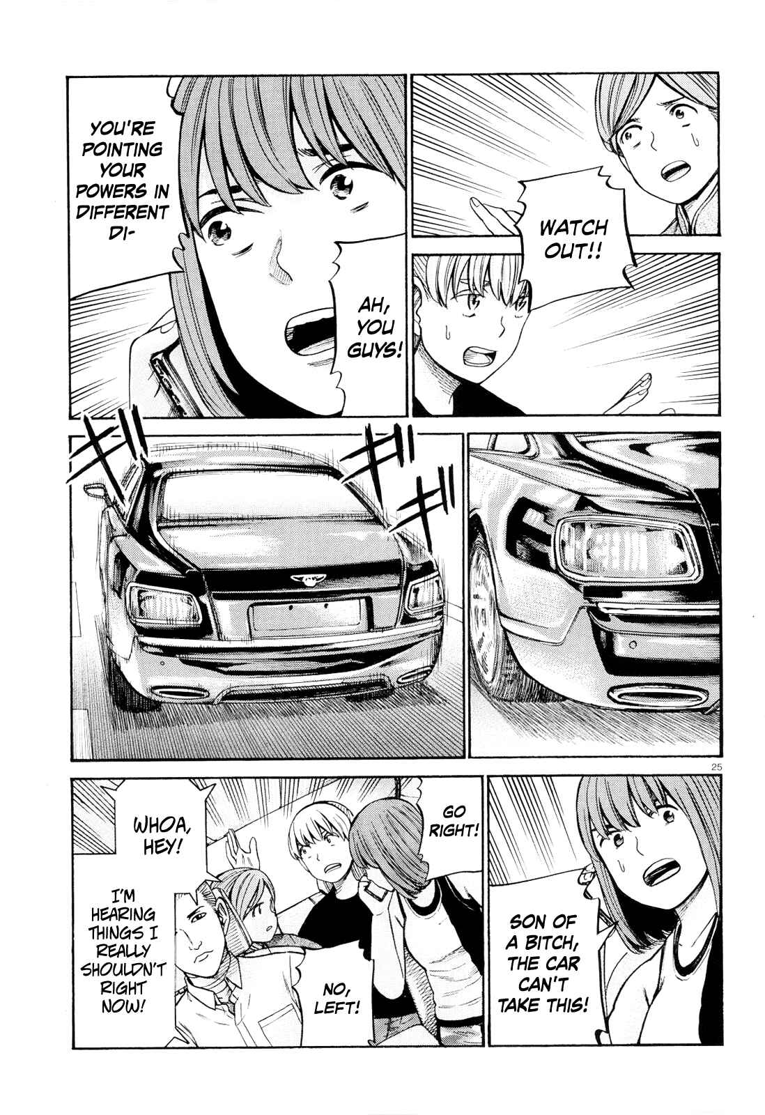 Page 25 Chapter 96 Hinamatsuri