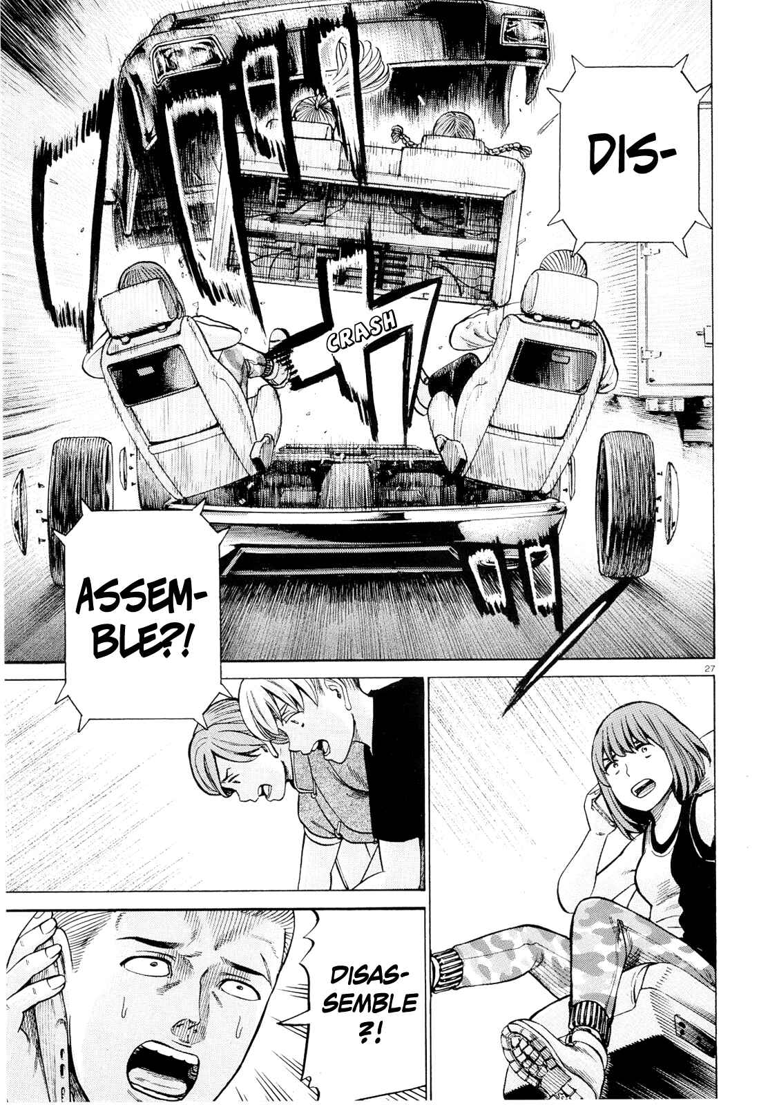 Page 27 Chapter 96 Hinamatsuri