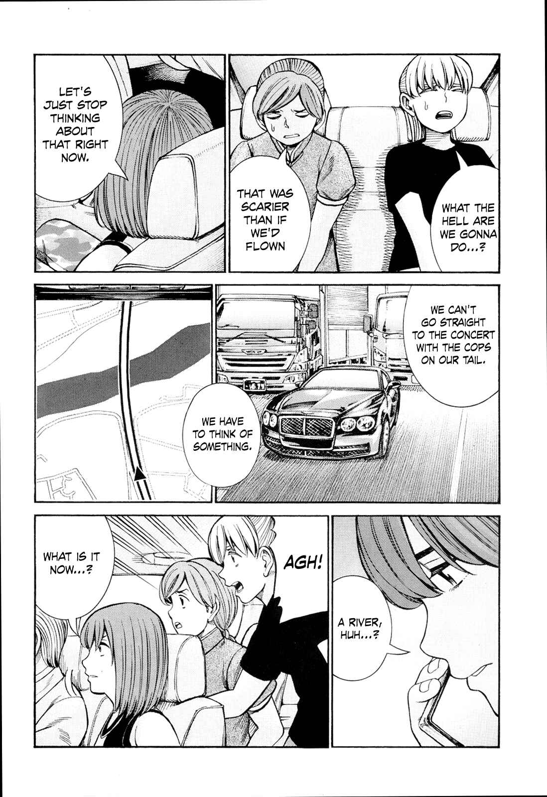 Page 33 Chapter 96 Hinamatsuri