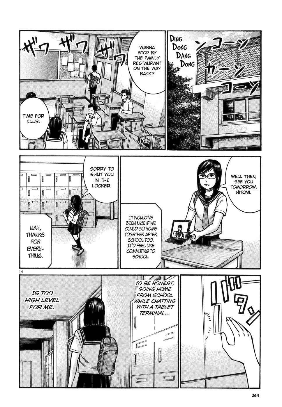 Page 14 Chapter 82 Hinamatsuri
