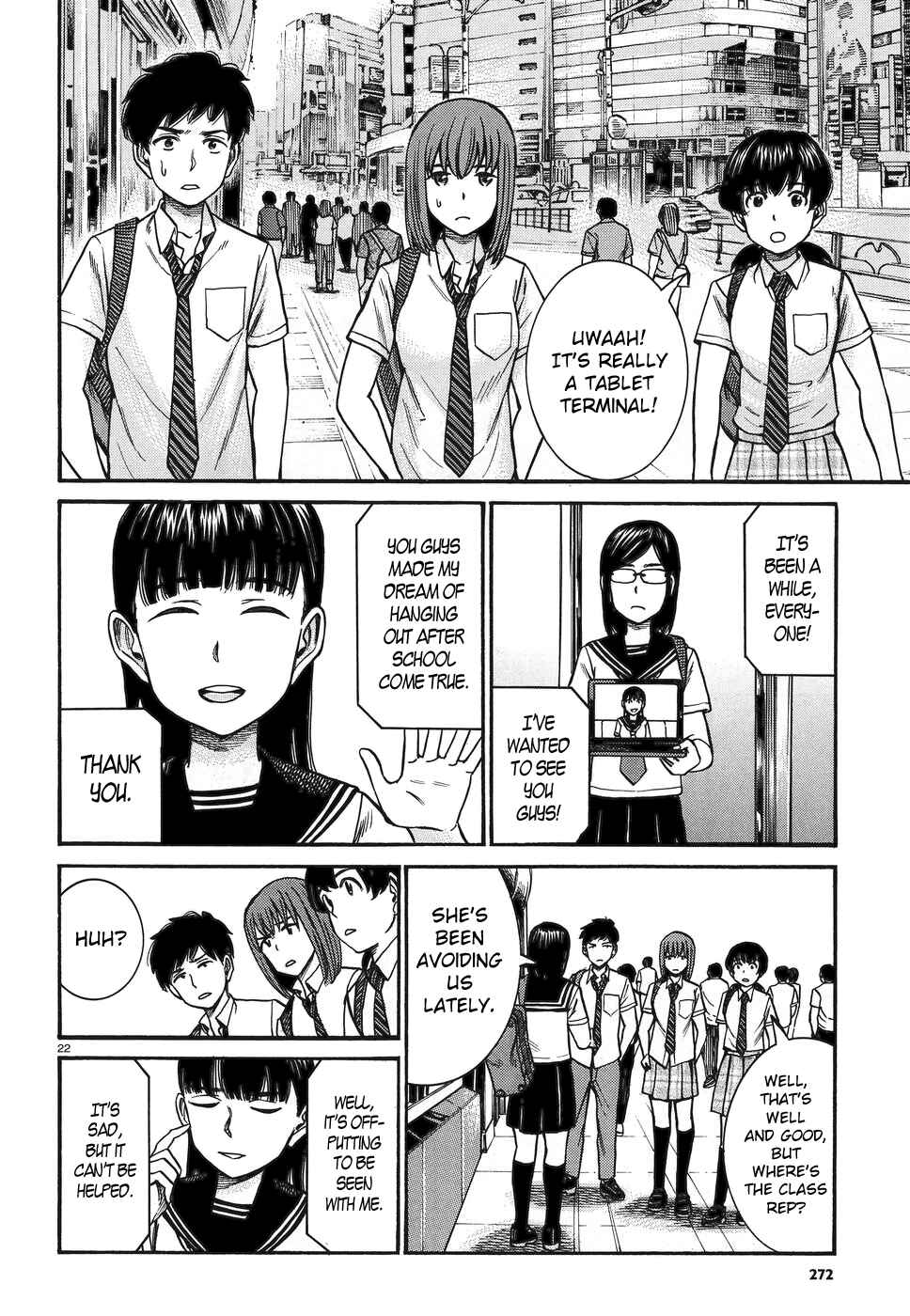 Page 22 Chapter 82 Hinamatsuri