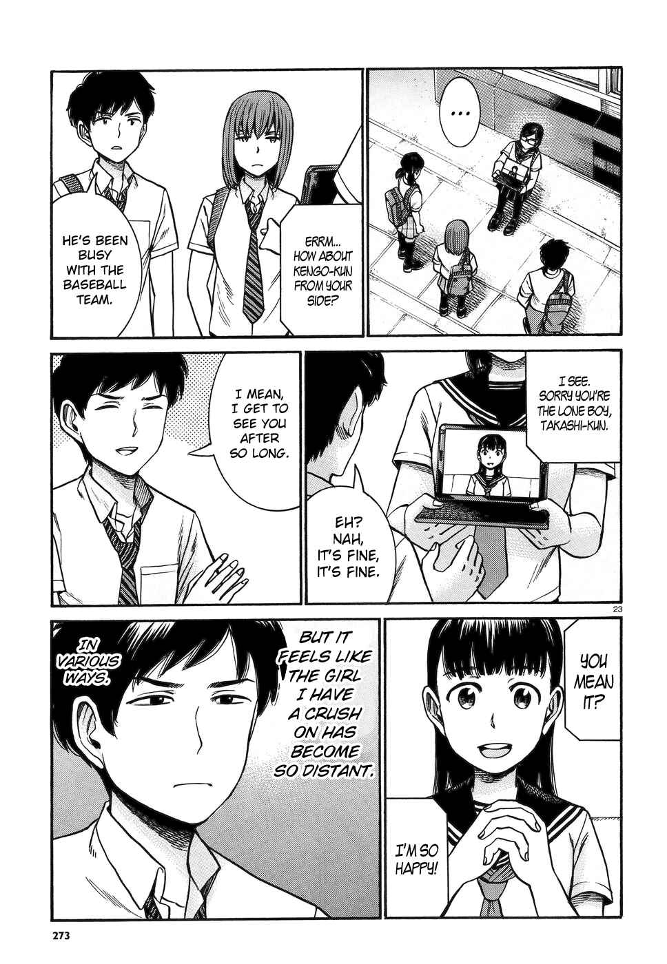 Page 23 Chapter 82 Hinamatsuri