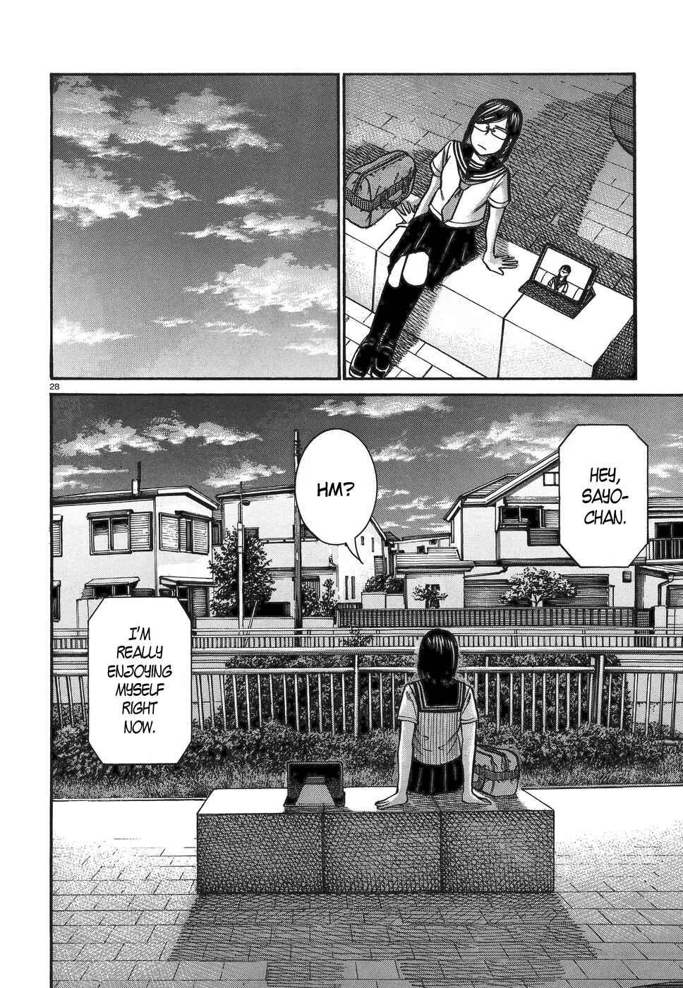 Page 28 Chapter 82 Hinamatsuri