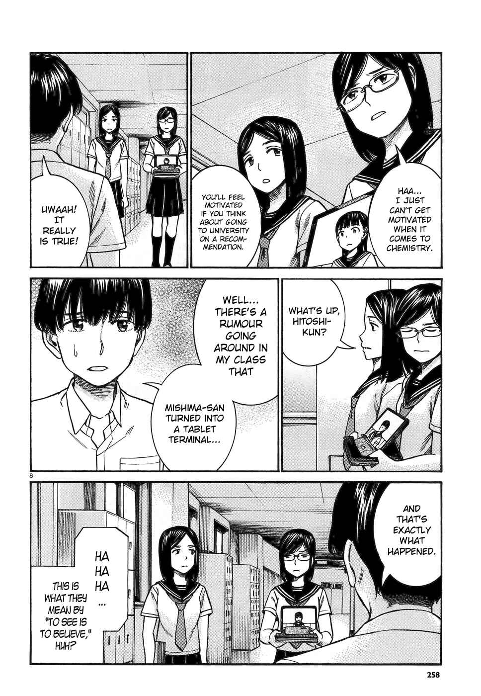 Page 8 Chapter 82 Hinamatsuri
